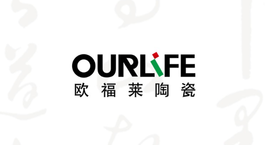 墨染中秋，雅境中國(guó)