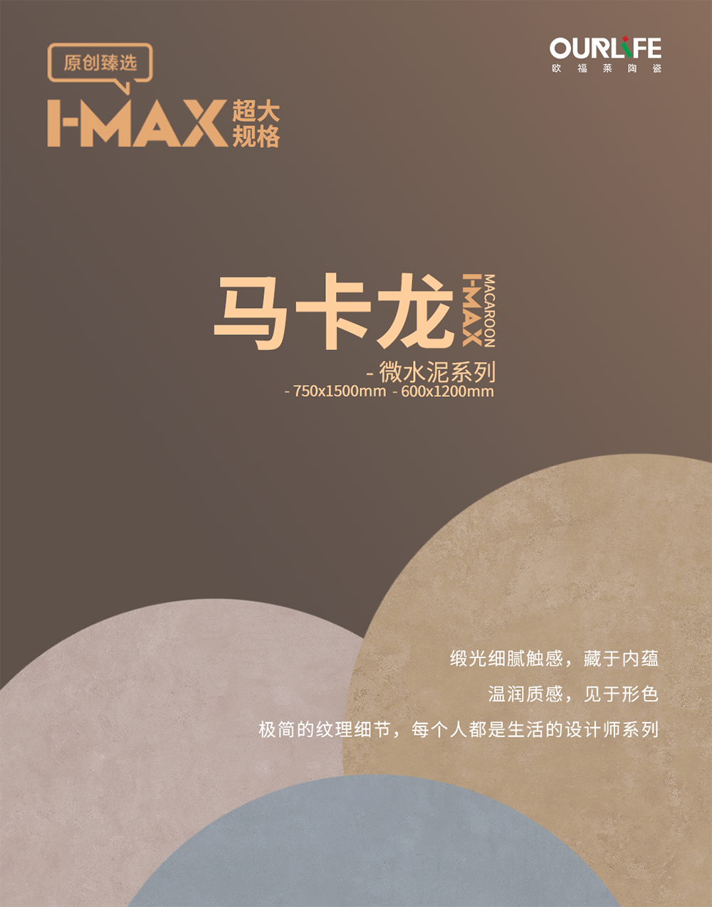 秋日里的治愈新色 || 詩意斑斕的入世棲居
