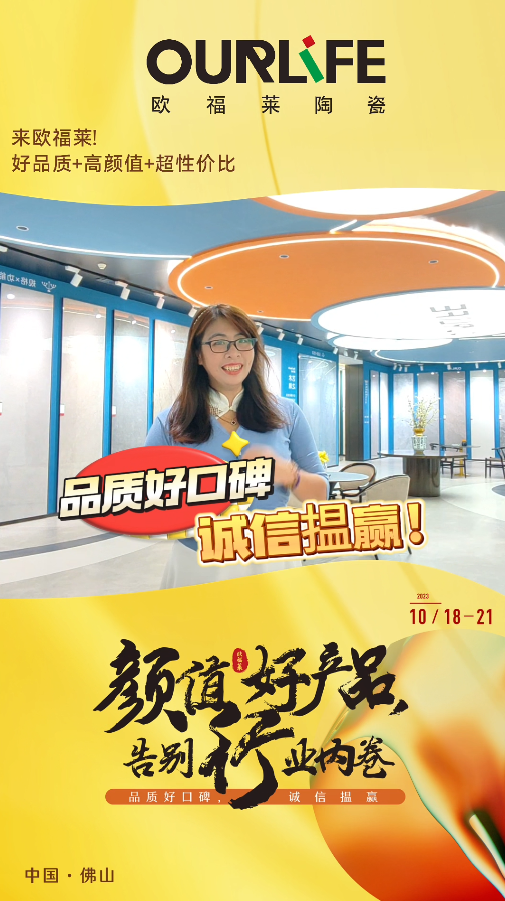 QQ圖片20231023170437.png