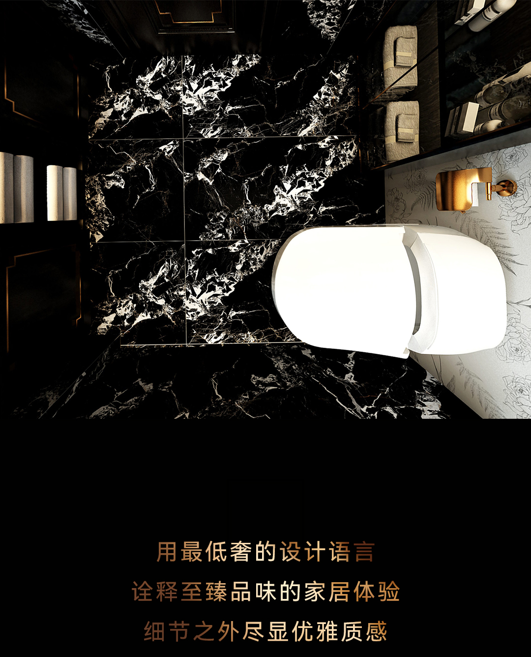 寶格麗黑06_01.jpg