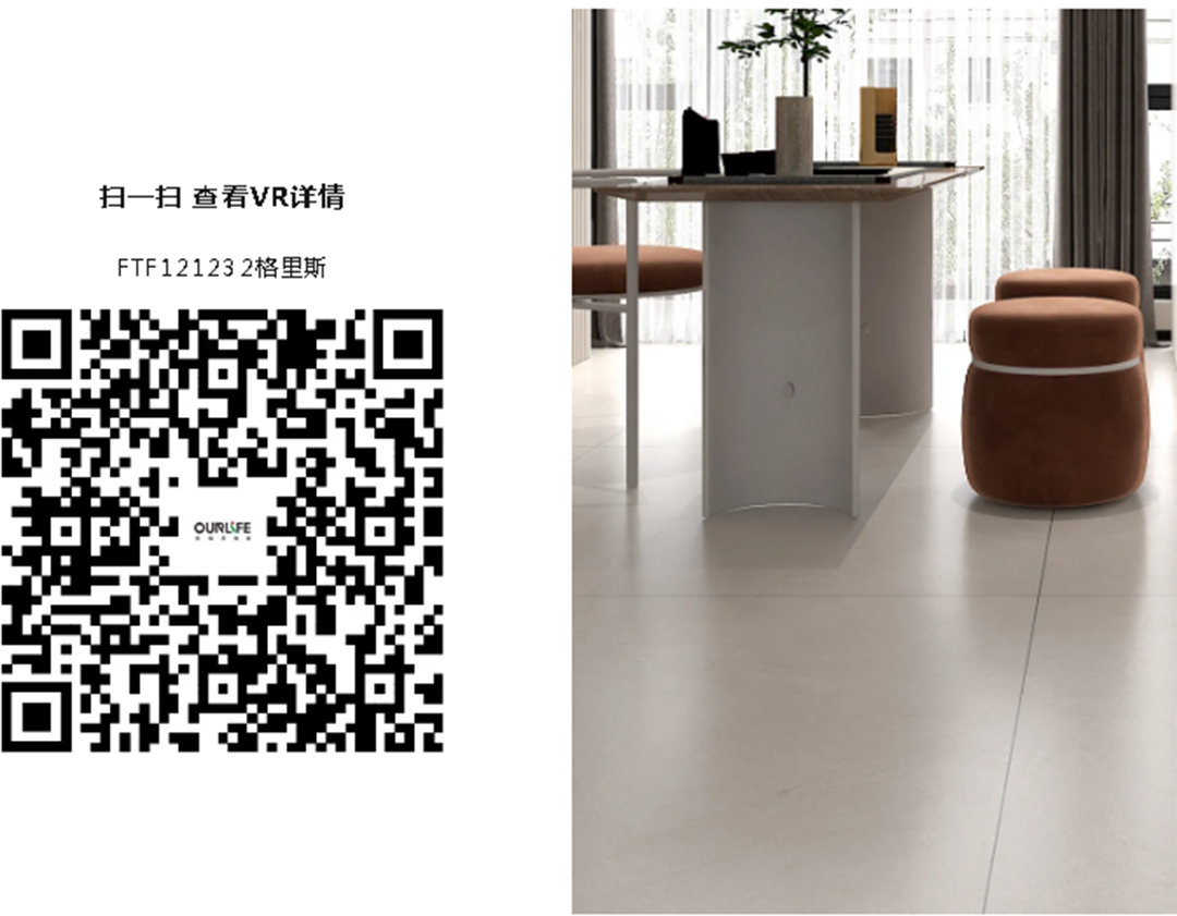 121232全景碼.png
