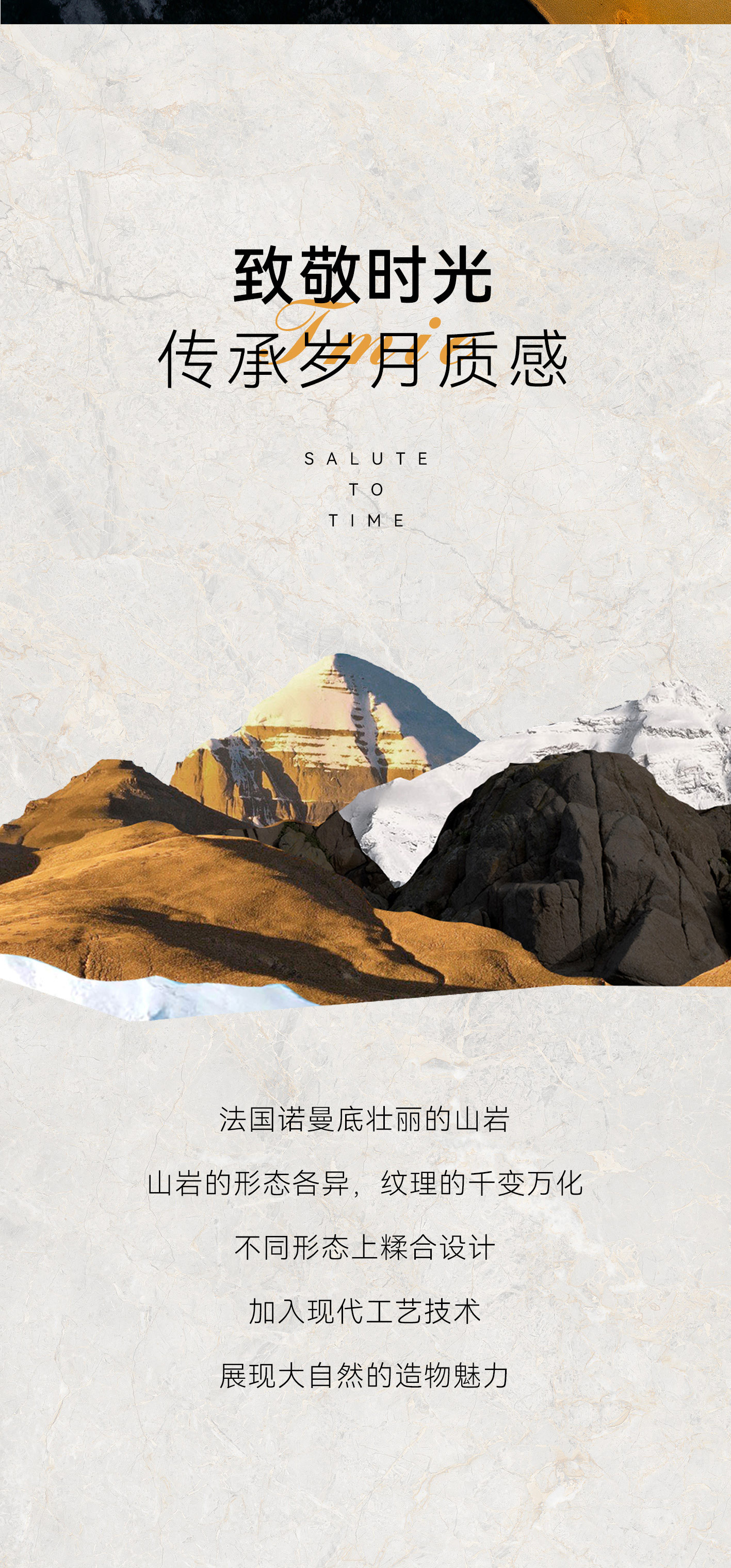諾曼底灰A_01_02.jpg