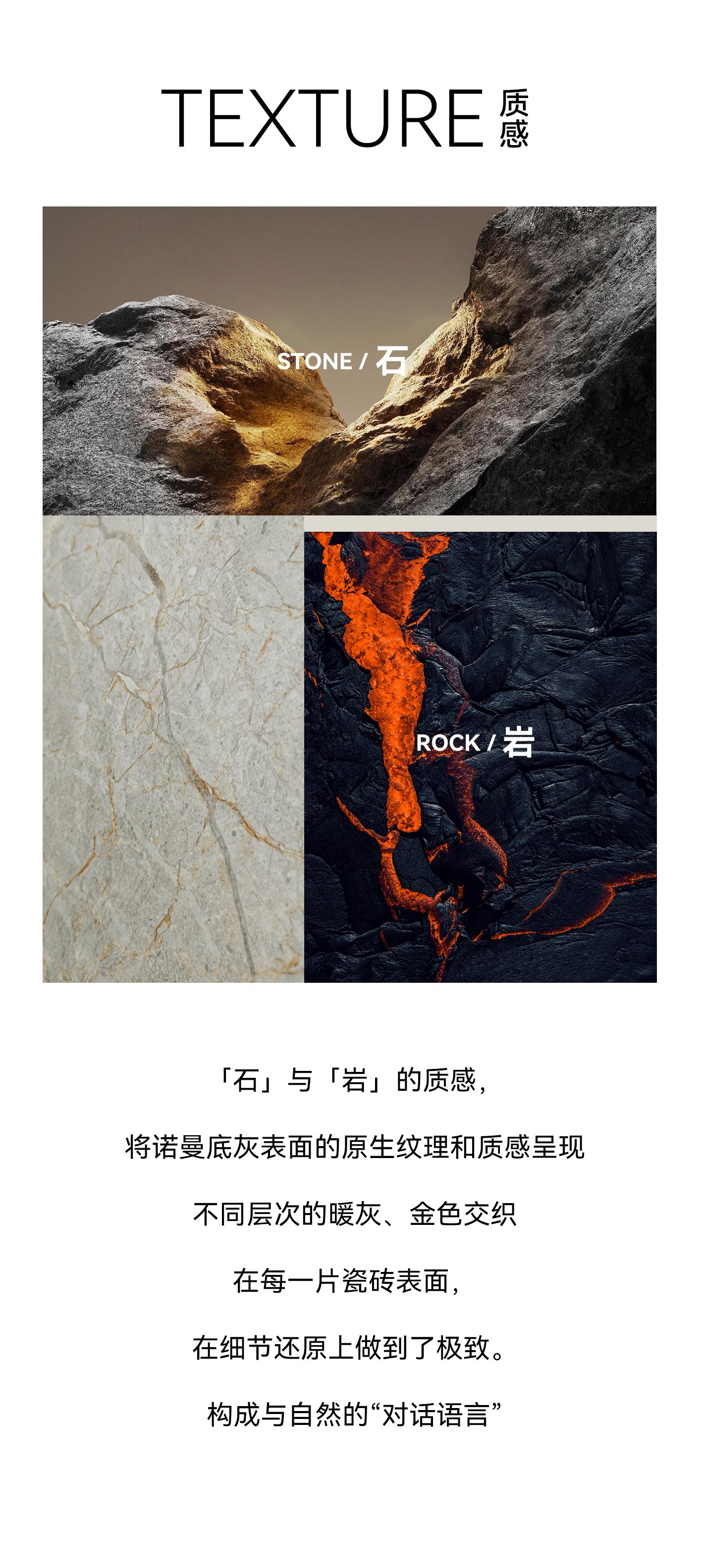 諾曼底灰A_02_02.jpg