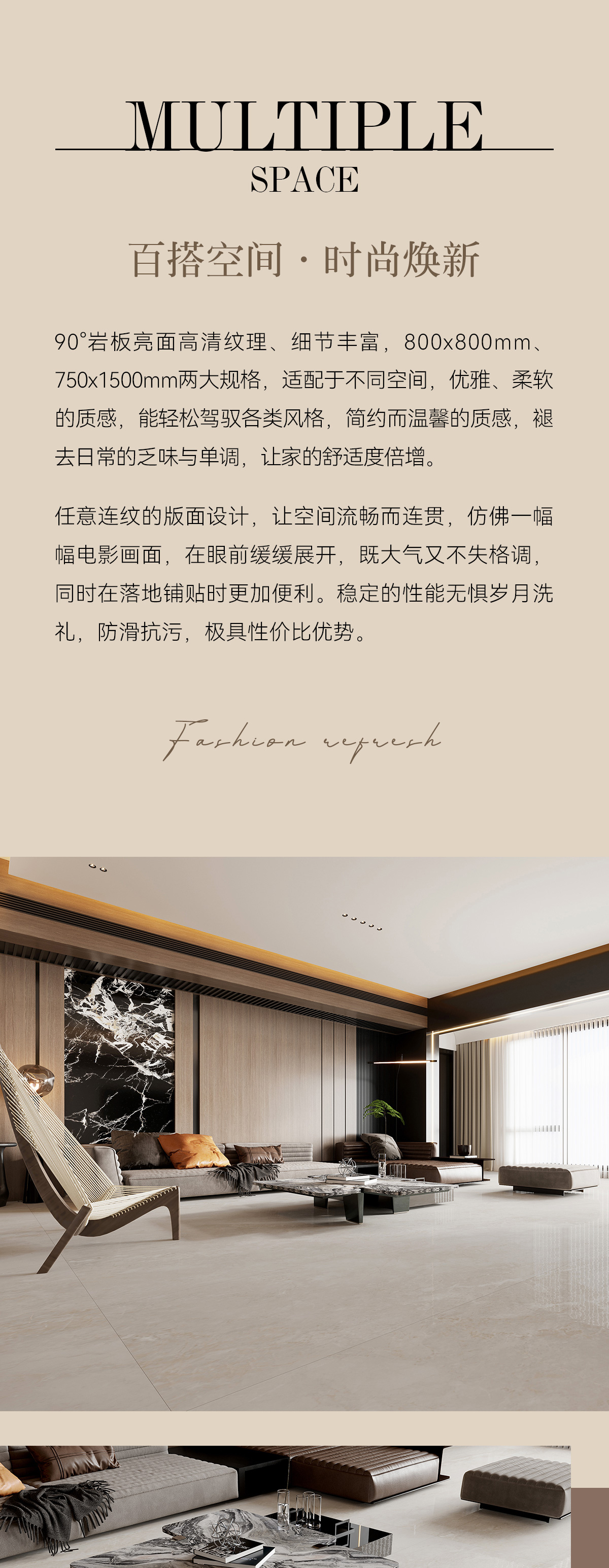 艾美拉_05_01.jpg