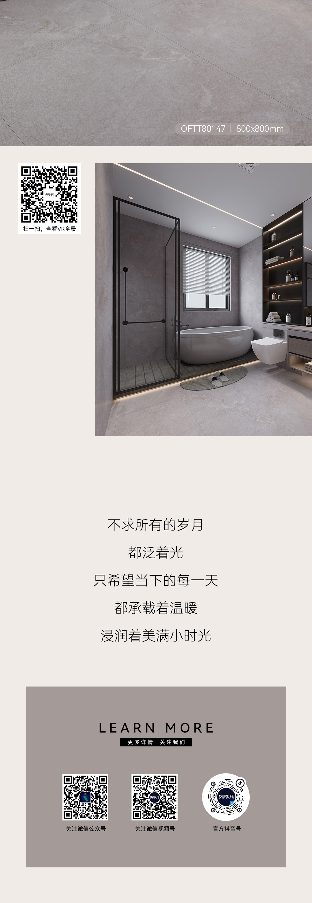 布朗納斯長圖_05（改）_02.jpg